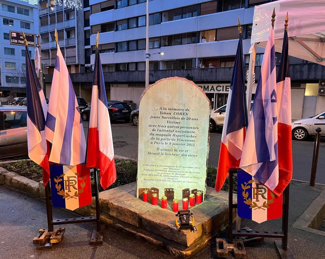 A la mémoire de Yohan Cohen 